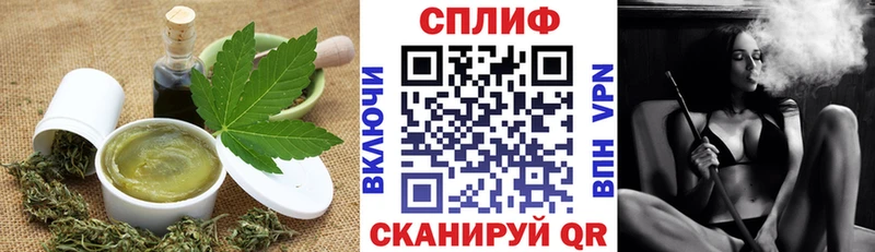 Cannafood марихуана  Дрезна 