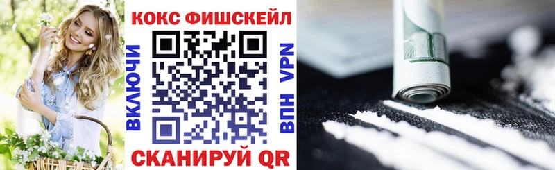 omg   Дрезна  shop как зайти  магазин  наркотиков  КОКАИН Columbia 