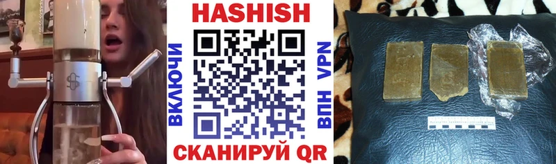 продажа наркотиков  Дрезна  ГАШ убойный 