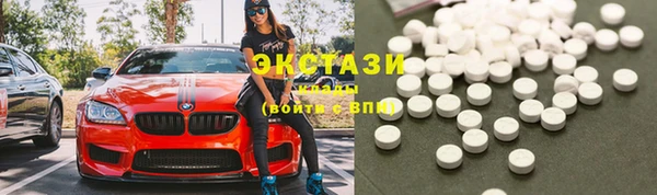 мдпв Михайловка