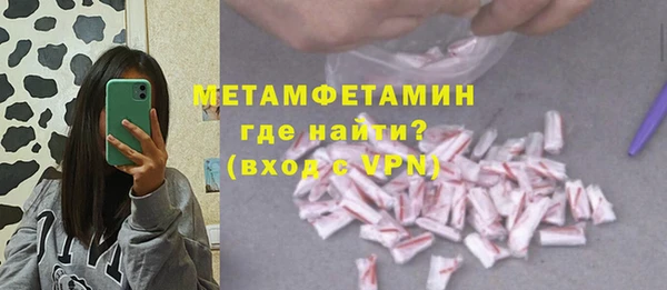 мдпв Михайловка
