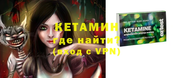 мдпв Михайловка