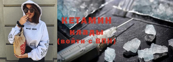 каннабис Михайлов