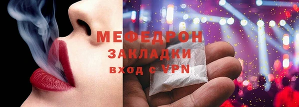 мдпв Михайловка