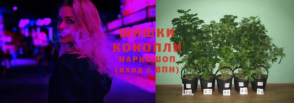 МДМА Михайловск