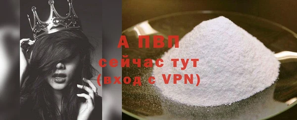 мдпв Михайловка