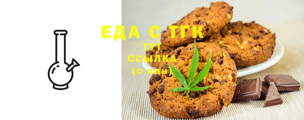 мдпв Михайловка