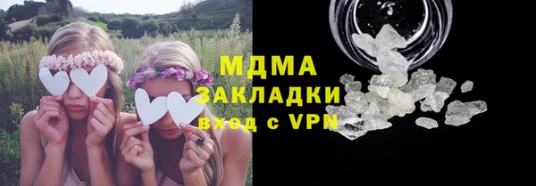 мдпв Михайловка