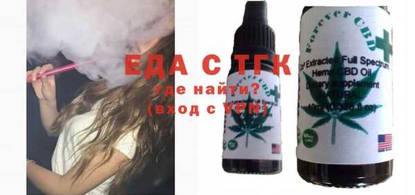 каннабис Михайлов