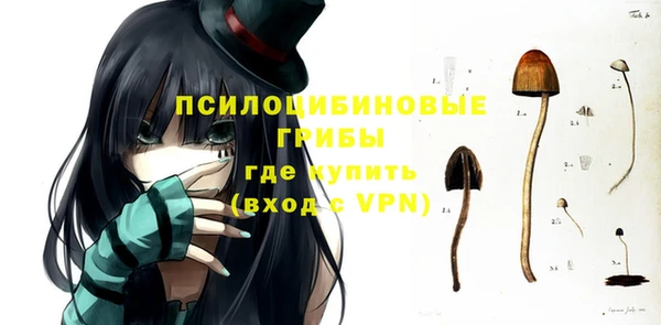 каннабис Михайлов