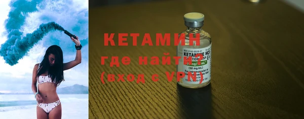 МДМА Аша