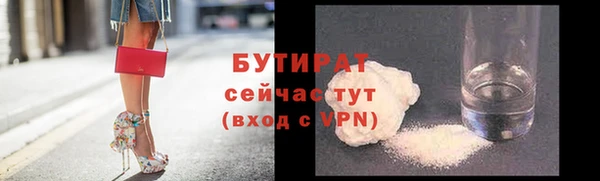 каннабис Михайлов