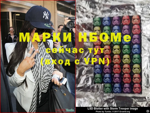 мдпв Михайловка