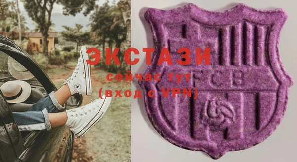 каннабис Михайлов