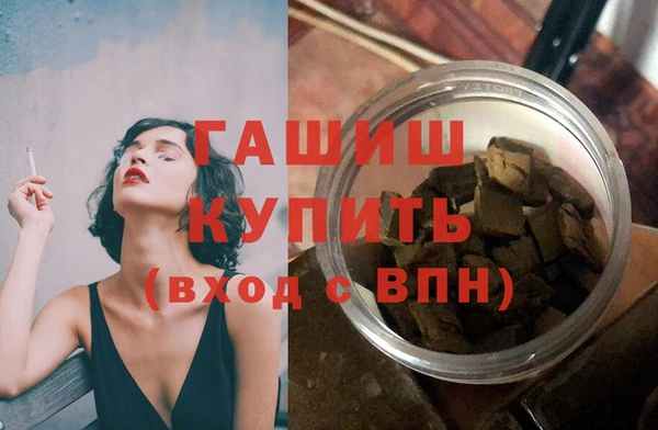 мдпв Михайловка