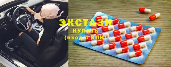 каннабис Михайлов
