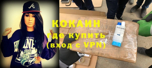 мдпв Михайловка