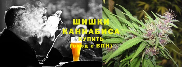 МДМА Аша