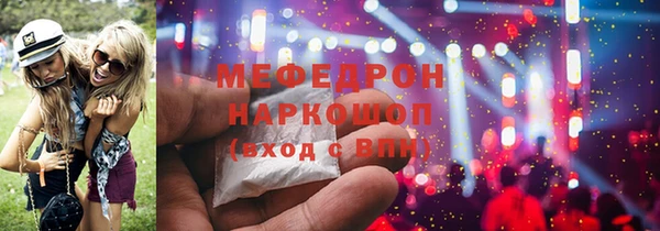 мдпв Михайловка