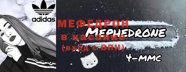 каннабис Михайлов