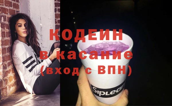 каннабис Михайлов