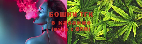 каннабис Михайлов
