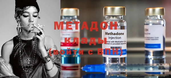 каннабис Михайлов