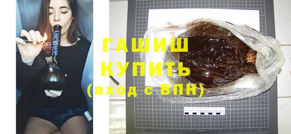 каннабис Михайлов