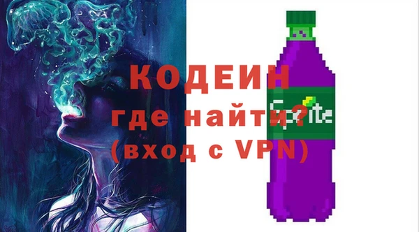 каннабис Михайлов