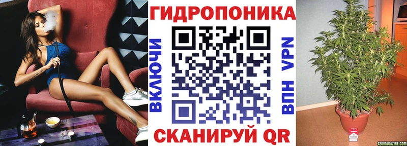 МАРИХУАНА марихуана  площадка как зайти  Дрезна 